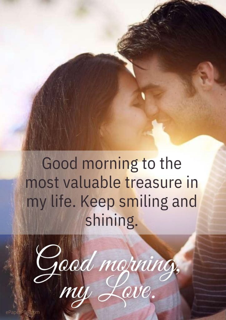 Good Morning Wishes for Boyfriend 04