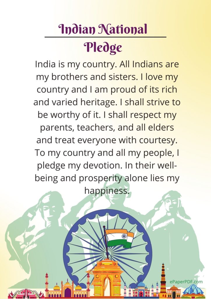 Indian National Pledge In English