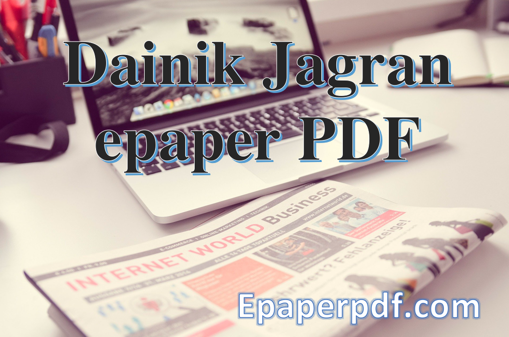 Dainik Jagran epaper PDF