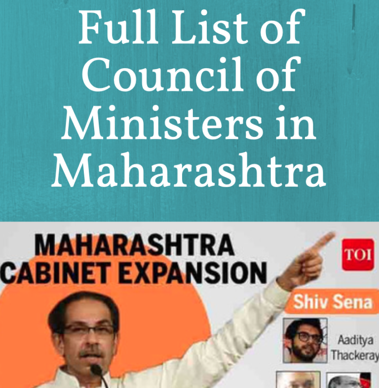 List of Council of Ministers in Maharashtra