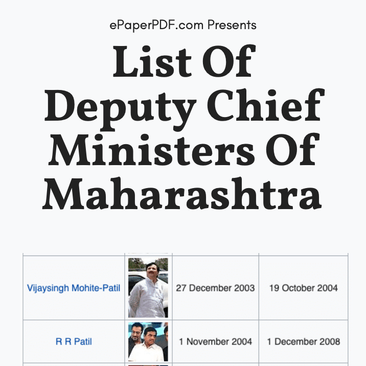 Maharashtra Public Holidays 2021 PDF Download Printable EpaperPDF