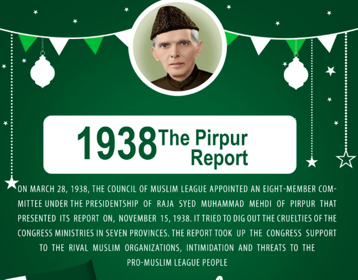 Pirpur Report
